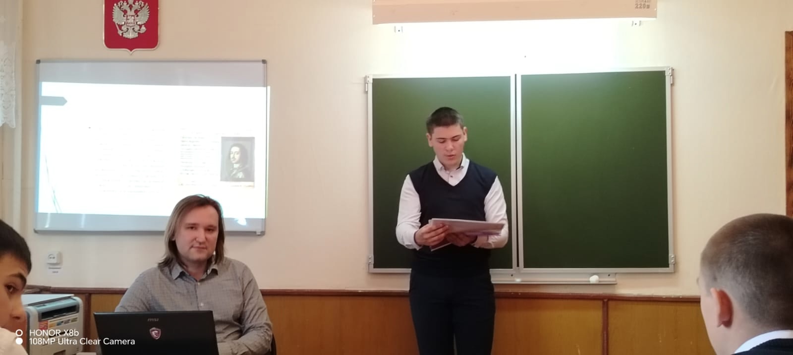 Защита индивидуальных итоговых проектов.