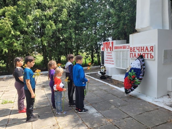 День памяти и скорби – день начала Великой Отечественной войны.