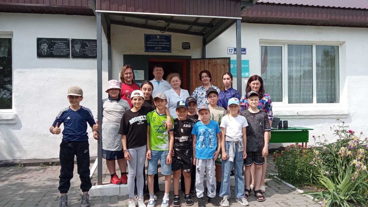 Открытие летнего лагеря &amp;quot;Солнышко&amp;quot;.